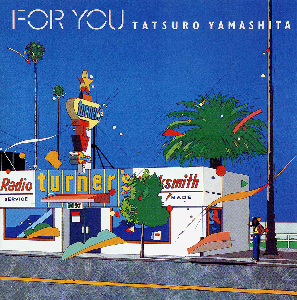 ◆美品レコード[[山下達郎/ゴー・アヘッド!Yamashita Tatsuro/RVL-8037♪発売日