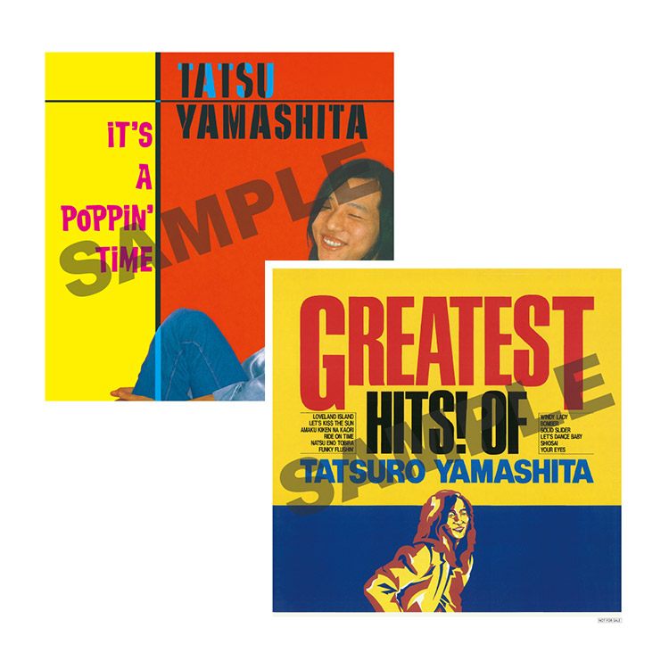 山下達郎 | TATSURO YAMASHITA RCA/AIR YEARS Vinyl Collection